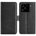 For Xiaomi 15 Pro Dual-side Magnetic Buckle Horizontal Flip Leather Phone Case(Black) - 1