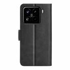 For Xiaomi 15 Pro Dual-side Magnetic Buckle Horizontal Flip Leather Phone Case(Black) - 3