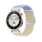 For Huawei Watch GT4 41mm Integrated Buckle Braided Nylon Watch Band(Light Purple+Starlight) - 1
