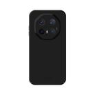 For Huawei Mate 70 RS MOFI Qin Series Skin Feel All-inclusive PC Phone Case(Black) - 1