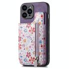 For iPhone 15 Pro Max Retro Painted Zipper Wallet Back Phone Case(Purple) - 1