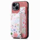 For iPhone 15 Retro Painted Zipper Wallet Back Phone Case(pink) - 1
