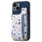 For iPhone 14 Plus Retro Painted Zipper Wallet Back Phone Case(Blue) - 1