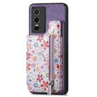 For vivo Y76 5G Retro Painted Zipper Wallet Back Phone Case(Purple) - 1