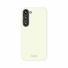 For Samsung Galaxy S23 5G MOFI Qin Series Skin Feel All-inclusive PC Phone Case(Beige) - 1