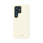 For Samsung Galaxy S23 Ultra 5G MOFI Qin Series Skin Feel All-inclusive PC Phone Case(Beige) - 1
