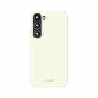 For Samsung Galaxy S24 5G MOFI Qin Series Skin Feel All-inclusive PC Phone Case(Beige) - 1