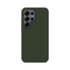 For Samsung Galaxy S25 Ultra 5G MOFI Qin Series Skin Feel All-inclusive PC Phone Case(Green) - 1