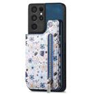 For Samsung Galaxy S21 Ultra 5G Retro Painted Zipper Wallet Back Phone Case(Blue) - 1