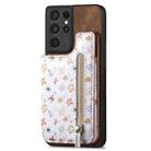 For Samsung Galaxy S21 Ultra 5G Retro Painted Zipper Wallet Back Phone Case(Brown) - 1