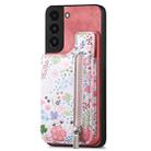For Samsung Galaxy S22+ 5G Retro Painted Zipper Wallet Back Phone Case(Pink) - 1