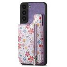 For Samsung Galaxy S22+ 5G Retro Painted Zipper Wallet Back Phone Case(Purple) - 1