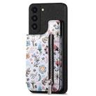 For Samsung Galaxy S22+ 5G Retro Painted Zipper Wallet Back Phone Case(Black) - 1