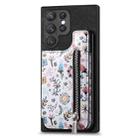 For Samsung Galaxy S23 Ultra 5G Retro Painted Zipper Wallet Back Phone Case(Black) - 1