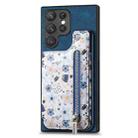 For Samsung Galaxy S23 Ultra 5G Retro Painted Zipper Wallet Back Phone Case(Blue) - 1
