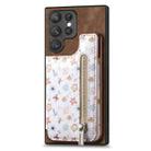 For Samsung Galaxy S23 Ultra 5G Retro Painted Zipper Wallet Back Phone Case(Brown) - 1