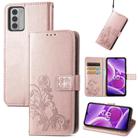 For Nokia G42 Four-leaf Clasp Embossed Buckle Leather Phone Case(Rose Gold) - 1