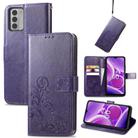 For Nokia G42 Four-leaf Clasp Embossed Buckle Leather Phone Case(Purple) - 1