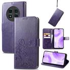 For Ulefone Note 15 Four-leaf Clasp Embossed Buckle Leather Phone Case(Purple) - 1