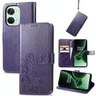 For OnePlus Nord 3 Four-leaf Clasp Embossed Buckle Leather Phone Case(Purple) - 1