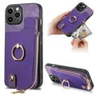 For iPhone 15 Pro Max Cross Leather Ring Vertical Zipper Wallet Back Phone Case(Purple) - 1
