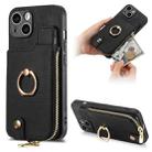 For iPhone 14 Plus Cross Leather Ring Vertical Zipper Wallet Back Phone Case(Black) - 1