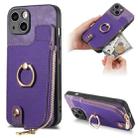 For iPhone 14 Cross Leather Ring Vertical Zipper Wallet Back Phone Case(Purple) - 1