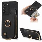 For Samsung Galaxy S21 5G Cross Leather Ring Vertical Zipper Wallet Back Phone Case(Black) - 1