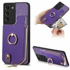 For Samsung Galaxy S21 5G Cross Leather Ring Vertical Zipper Wallet Back Phone Case(Purple) - 1