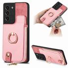 For Samsung Galaxy S21+ 5G Cross Leather Ring Vertical Zipper Wallet Back Phone Case(Pink) - 1