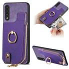 For Samsung Galaxy A50 Cross Leather Ring Vertical Zipper Wallet Back Phone Case(Purple) - 1