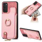 For Samsung Galaxy S20 FE Cross Leather Ring Vertical Zipper Wallet Back Phone Case(Pink) - 1