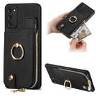 For Samsung Galaxy S20 FE Cross Leather Ring Vertical Zipper Wallet Back Phone Case(Black) - 1