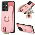 For Samsung Galaxy S21 Ultra 5G Cross Leather Ring Vertical Zipper Wallet Back Phone Case(Pink) - 1