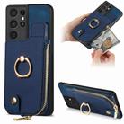 For Samsung Galaxy S21 Ultra 5G Cross Leather Ring Vertical Zipper Wallet Back Phone Case(Blue) - 1