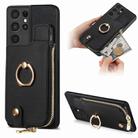 For Samsung Galaxy S21 Ultra 5G Cross Leather Ring Vertical Zipper Wallet Back Phone Case(Black) - 1