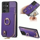 For Samsung Galaxy S21 Ultra 5G Cross Leather Ring Vertical Zipper Wallet Back Phone Case(Purple) - 1