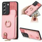 For Samsung Galaxy S22+ 5G Cross Leather Ring Vertical Zipper Wallet Back Phone Case(Pink) - 1