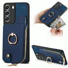 For Samsung Galaxy S22+ 5G Cross Leather Ring Vertical Zipper Wallet Back Phone Case(Blue) - 1