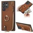 For Samsung Galaxy S23 Ultra 5G Cross Leather Ring Vertical Zipper Wallet Back Phone Case(Brown) - 1