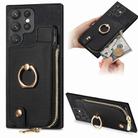 For Samsung Galaxy S23 Ultra 5G Cross Leather Ring Vertical Zipper Wallet Back Phone Case(Black) - 1