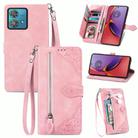 For Motorola Moto G84 Embossed Flower Zipper Leather Phone Case(Pink) - 1