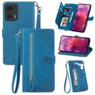 For Motorola  Moto G24 Embossed Flower Zipper Leather Phone Case(Blue) - 1