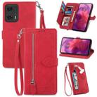 For Motorola  Moto G24 Embossed Flower Zipper Leather Phone Case(Red) - 1