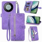 For Huawei Mate 60 Embossed Flower Zipper Leather Phone Case(Purple) - 1