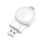 For Apple Watch Aluminum USB Watch Wireless Charger(White) - 1