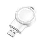 For Apple Watch Aluminum USB Watch Wireless Charger(White) - 1