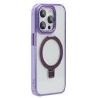 For iPhone 12 Pro Max Starlink Stand Clear Magsafe Phone Case(Purple) - 1