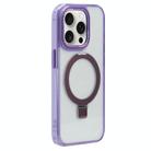 For iPhone 15 Pro Max Starlink Stand Clear Magsafe Phone Case(Purple) - 1