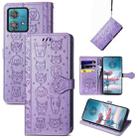 For Motorola Edge 40 Neo Cat and Dog Embossed Leather Phone Case(Purple) - 1